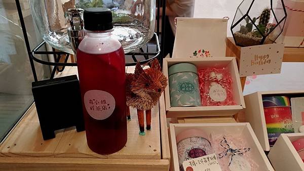 2314台中市西區審計新村森小姐的茶店