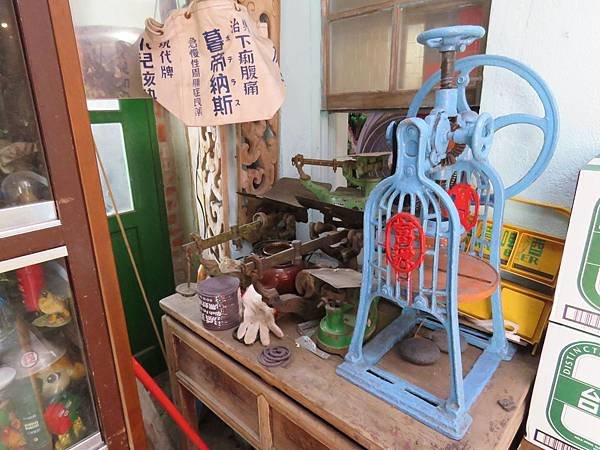0301澎湖縣馬公市花菜干人文懷舊餐館