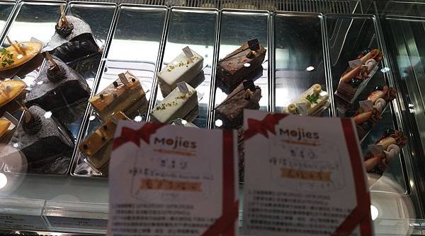 2598台中市北屯區摩吉斯烘焙樂園