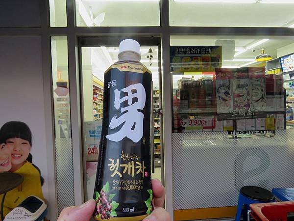 0130韓國的超商