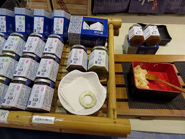 0267宜蘭縣五結鄉溪和食品觀光工廠