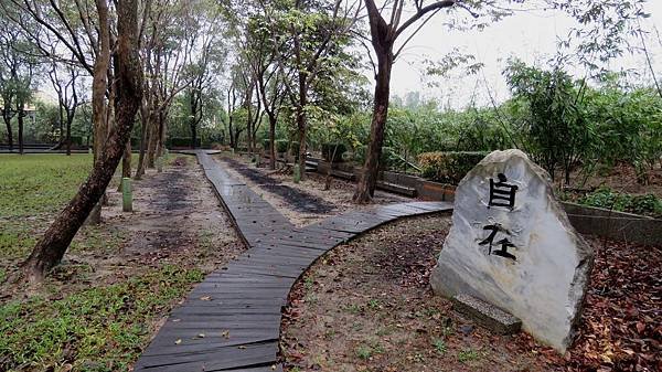 1034台南市歸仁區敦源聖廟.jpg