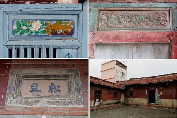 0907高雄市梓官區同安社區張家古厝.JPG