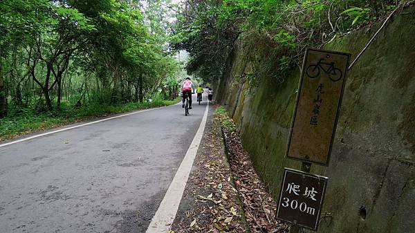 0842彰化縣花壇鄉十二分埔山（姜子寮）.jpg