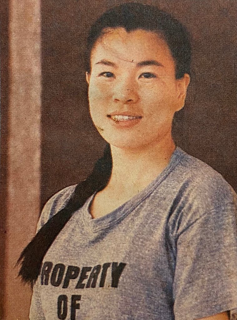 1985-236-瓊斯盃中華隊許翠齡.jpg