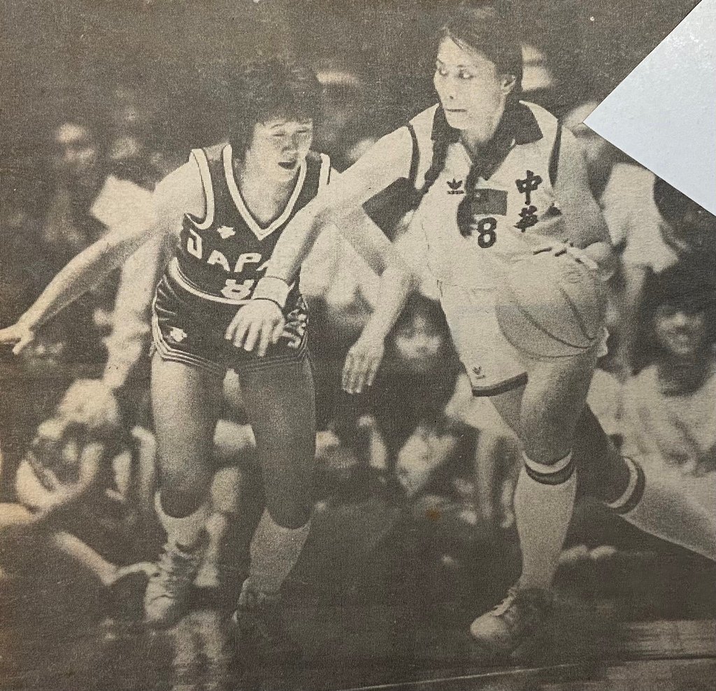 1985-326-瓊斯盃女籃中華隊徐雪珠.jpg