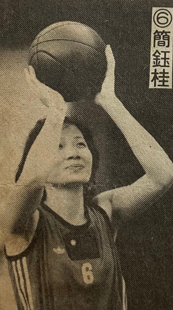 1986-404-中華隊簡鈺桂.jpg