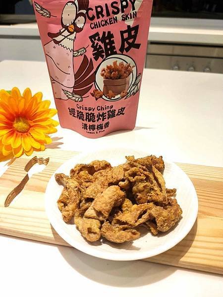 宅配美食| 經脆脆炸雞皮、經脆脆麻辣老油條。