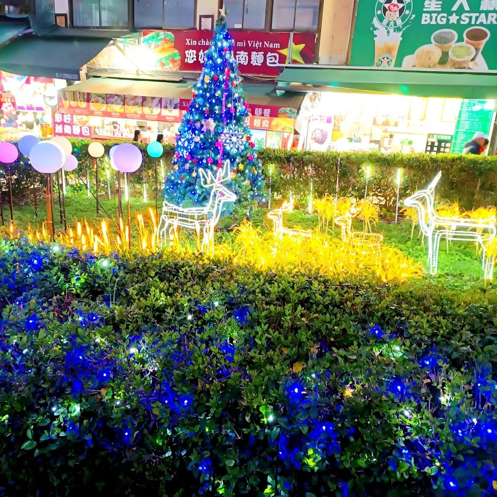 淡水旅遊｜淡水老街必吃美食推薦|萃年華-涮嘴滷味 &amp; 愛牧手