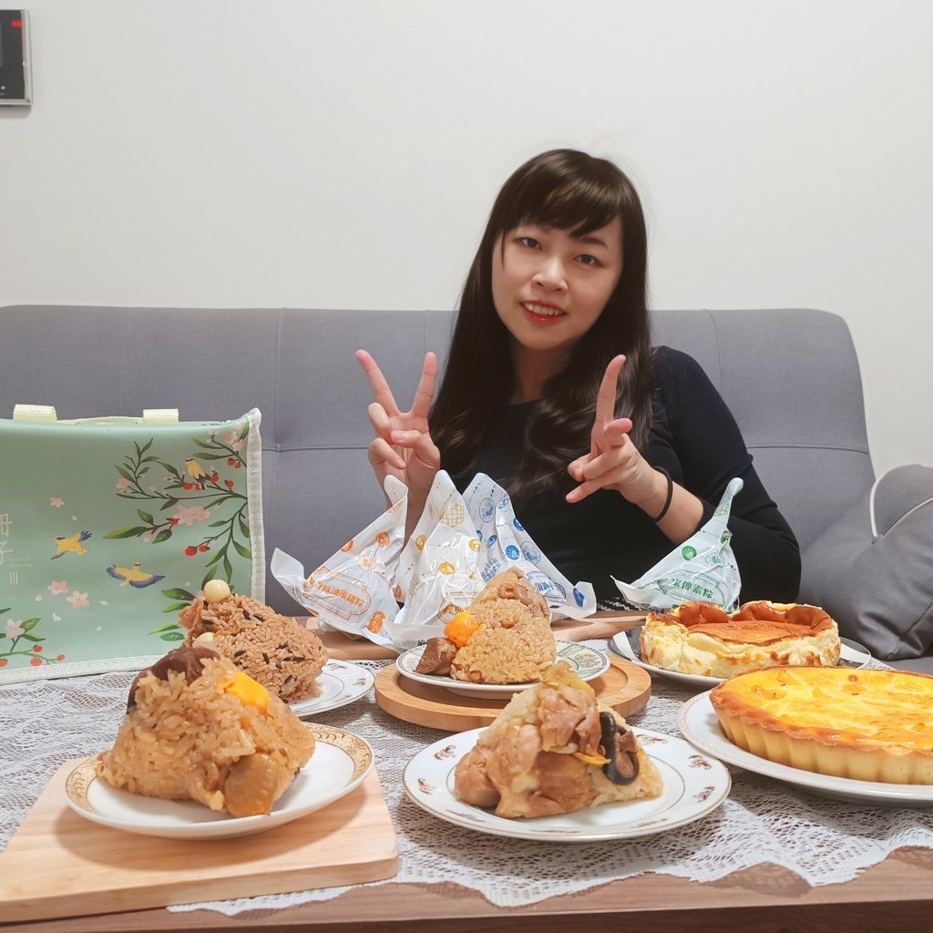 【網購肉粽推薦】冊子粽子|四款口味:經典栗香肉粽、聚香麻油雞