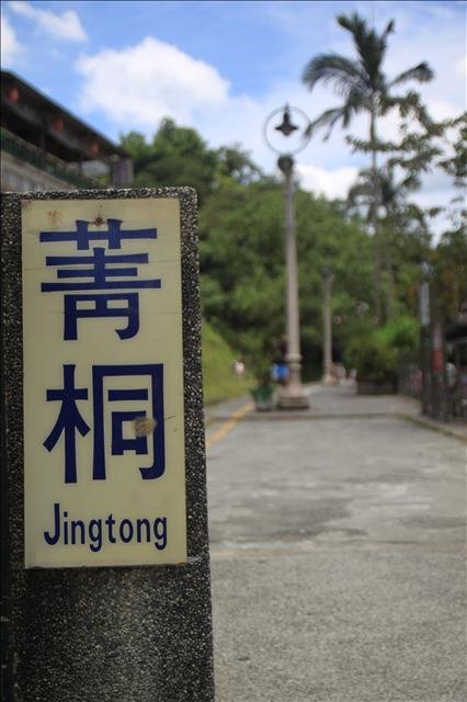 下一張(熱鍵:c)