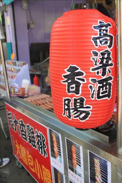 下一張(熱鍵:c)