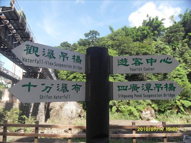 下一張(熱鍵:c)
