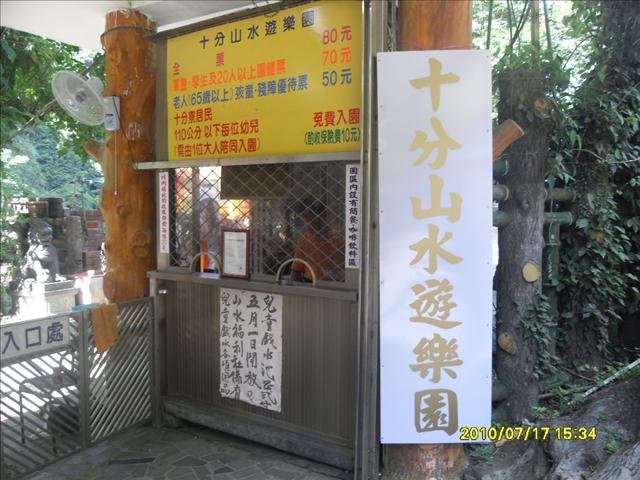 下一張(熱鍵:c)