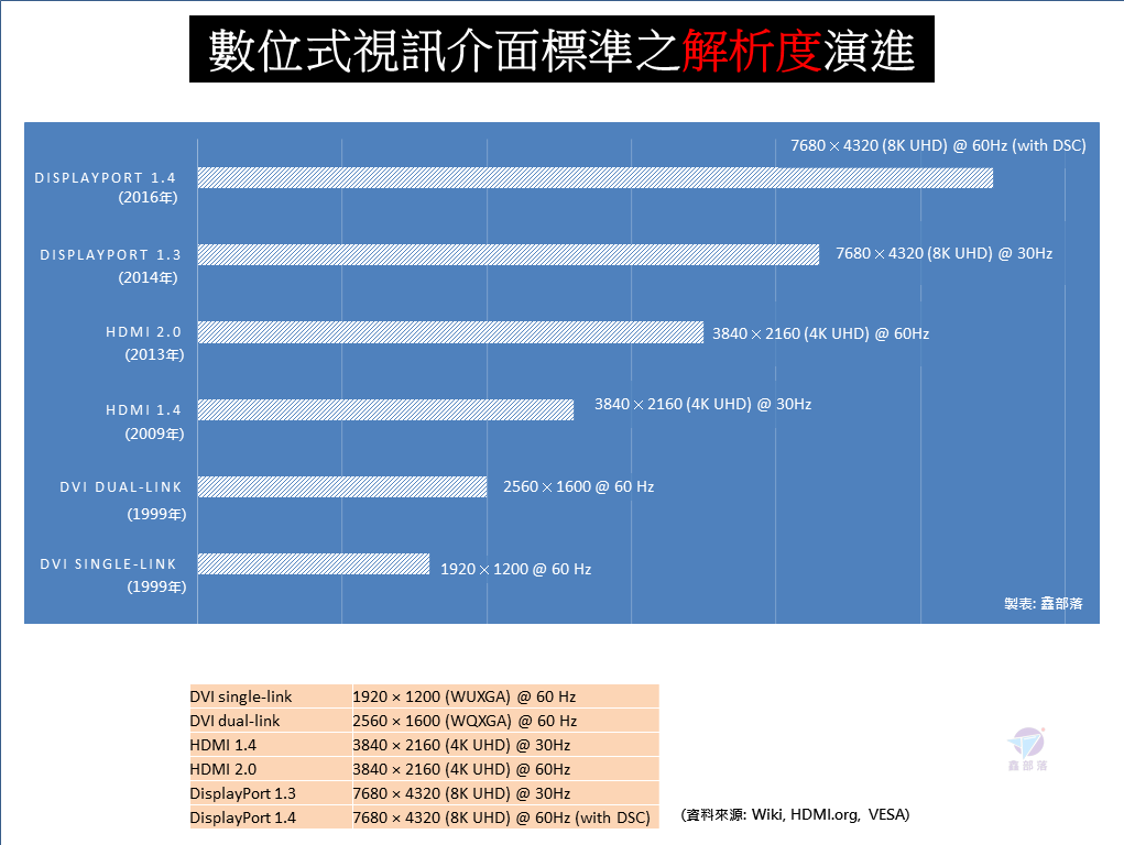 Pixnet-0659-02