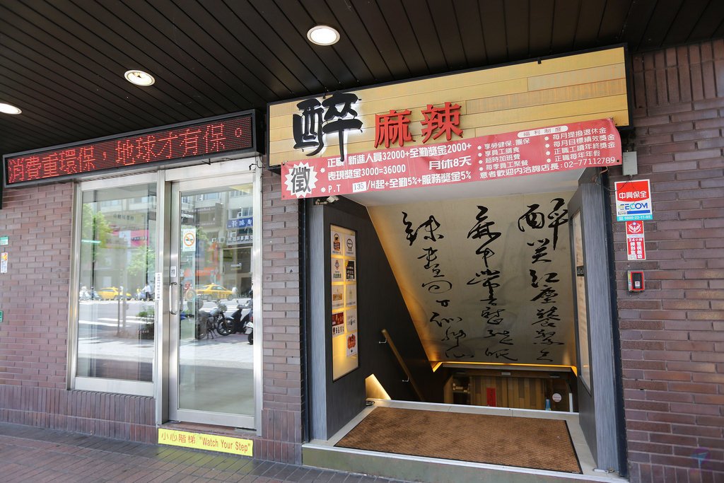 IMG_1739_结果