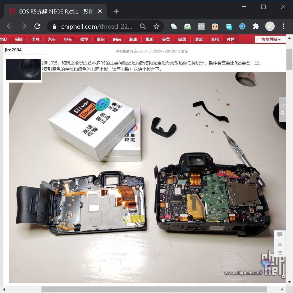 Pixnet-0902-238.jpg
