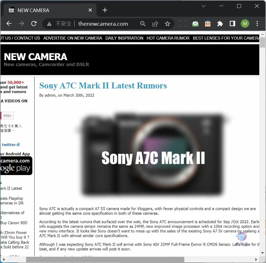 Pixnet-1170-002 Sony a7c mark ii 01 - 複製_结果.jpg