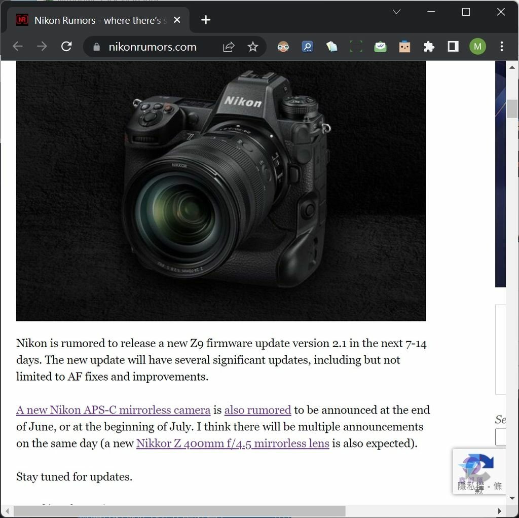 Pixnet-1189-028 nikon z9 z 9 firmware update 02_结果.jpg