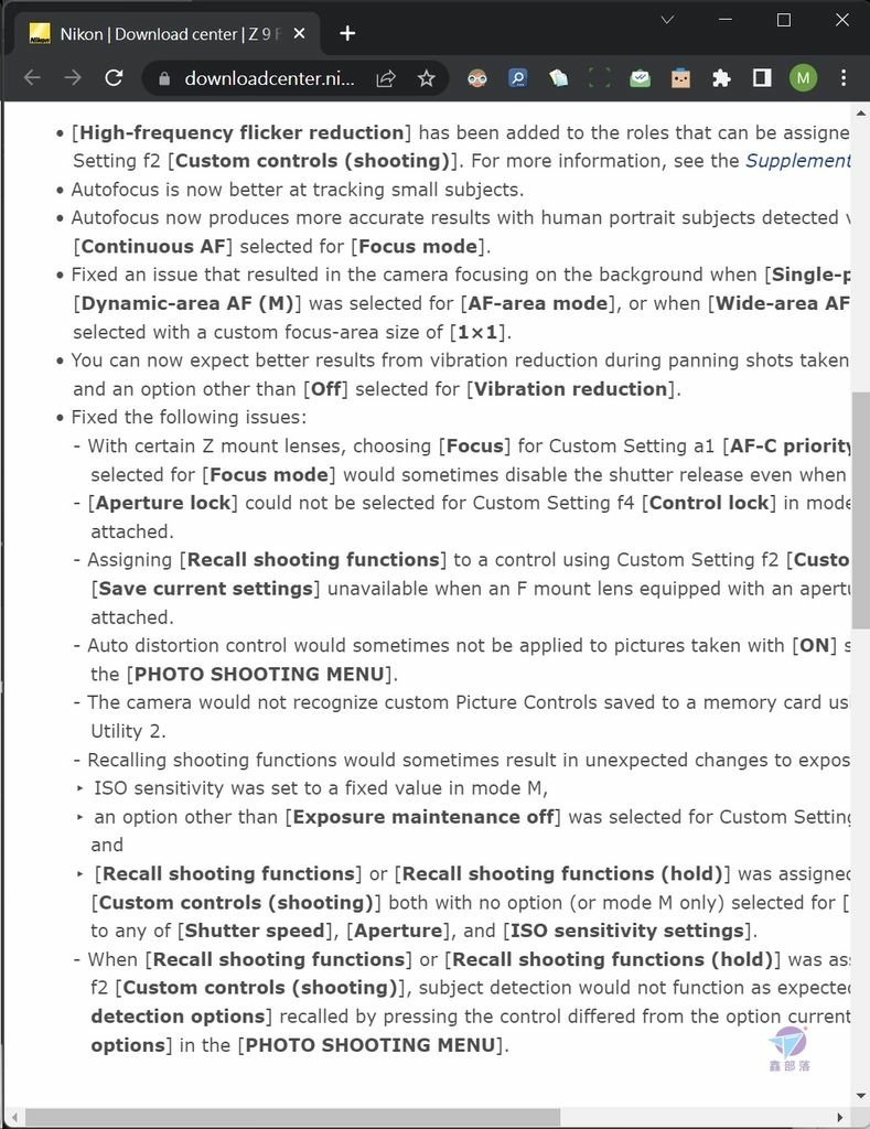 Pixnet-1189-035 nikon z 9 firmware 03_结果.jpg