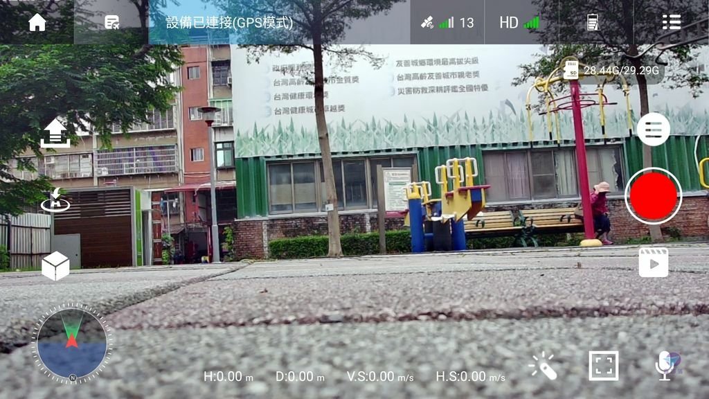 Pixnet-1261-058 Screenshot_20221213-112514_结果.jpg