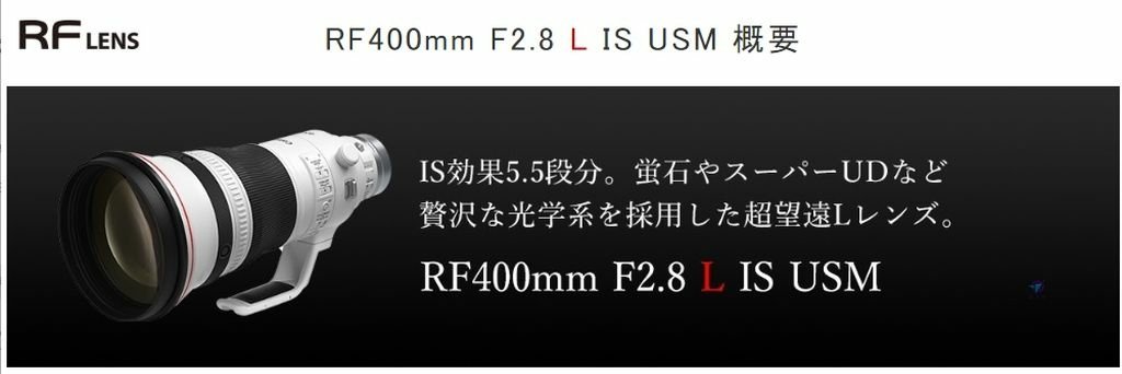 Pixnet-1306-012 canon shortage 202304 02 _结果.jpg
