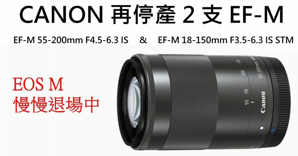 Pixnet-1148-148 canon ef-m 2023 04 _结果.jpg