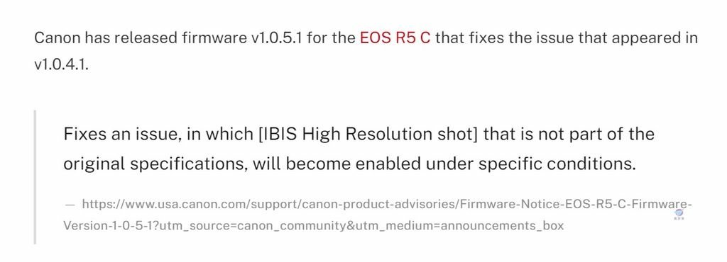 Pixnet-1167-105_ canon cinema eos r5 c firmware fix 1051 02_结果.jpg