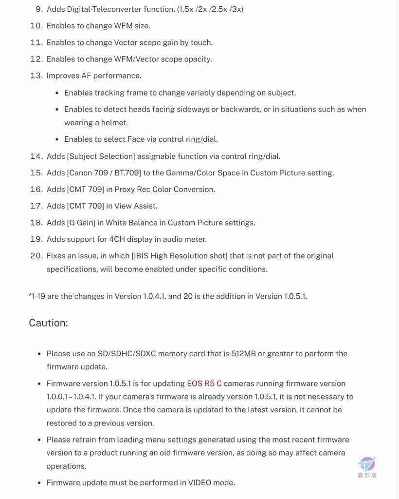 Pixnet-1167-107_ canon cinema eos r5 c firmware fix 1051 04_结果.jpg