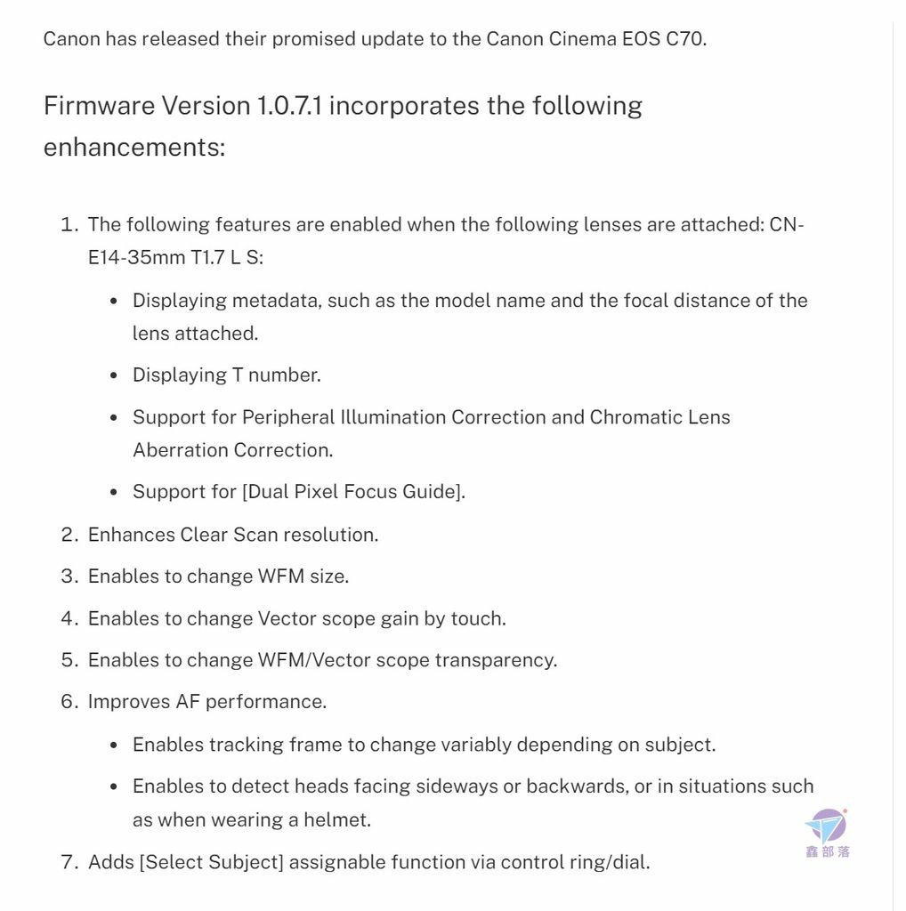 Pixnet-1167-110_ canon cinema eos firmware 03_结果.jpg