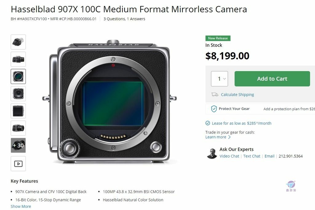 Pixnet-1557-014_hasselblad 907x announced 20240125 02_结果.jpg
