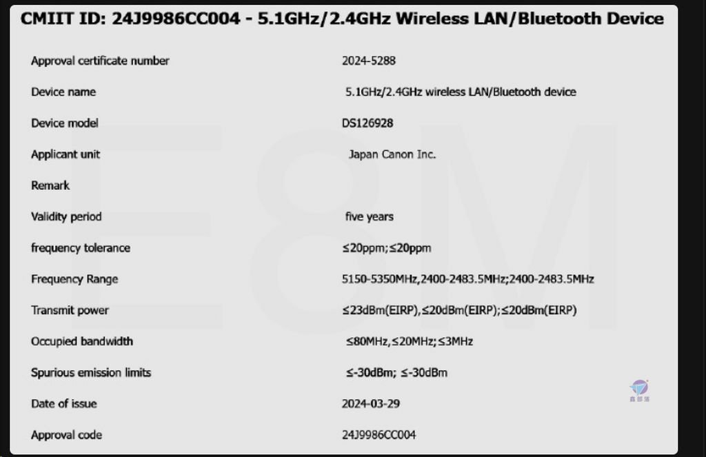 Pixnet-1386-042_CANON未公開EOS R相機ds126928 EOS R5 Mark II和佳能EOS R1_canon new camera cmiit ds126928 02_结果.jpg