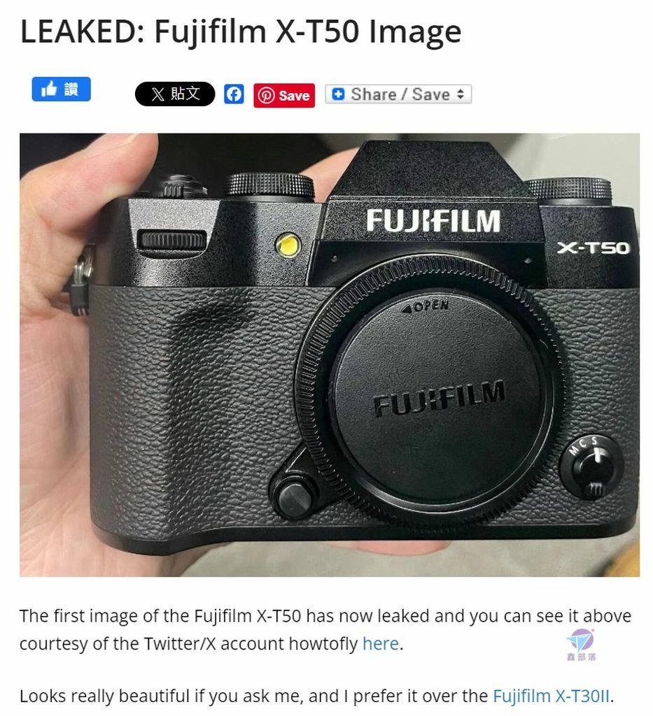 Pixnet-1654-004_富士Fujifilm X-T50發表懶人包_fujifilm x-t50 01_结果.jpg