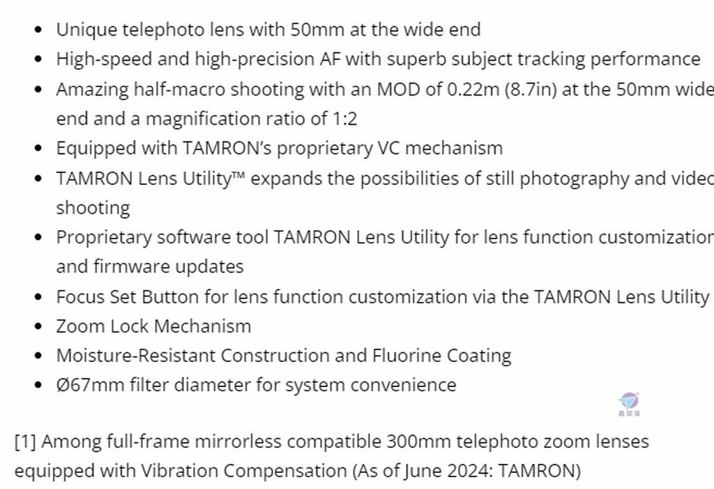 Pixnet-1679-004_Tamron 50-300mm f45-63 Di III VC VXD將於20240606發表_tamron 50-300 f4563 di iii vc vxd 03_结果.jpg