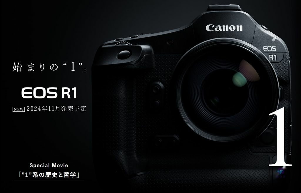 Pixnet-1666-061_DigitalCameraWorld對EOS R1的AF性能讚不絕口_canon eos r1 202407 20_结果.jpg