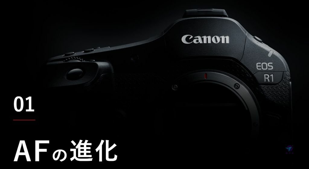 Pixnet-1666-060_DigitalCameraWorld對EOS R1的AF性能讚不絕口_canon eos r1 202407 19 - 複製_结果.jpg