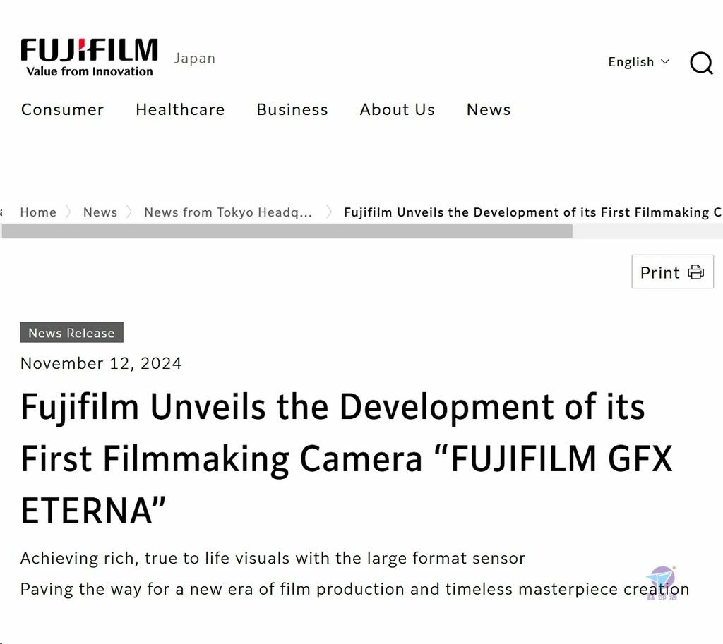 Pixnet-1817-002_FUJIFILM富士軟片宣布開發 GFX ETERNA 電影攝影機及32-90mm相當的電動變焦鏡頭_fujifilm FUJIFILM GFX ETERNA 01_结果.jpg