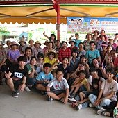 國際工作營