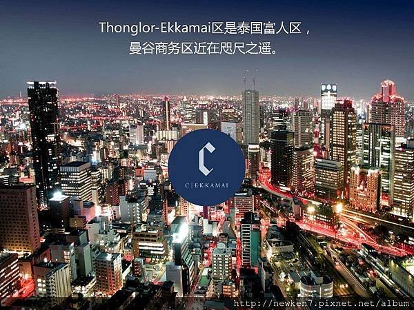 C Ekkamai-PPT_頁面_11.jpg