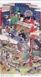 八殿都市王.jpg