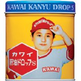 魚肝油.jpg