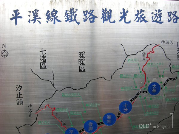 DSCN48071.jpg