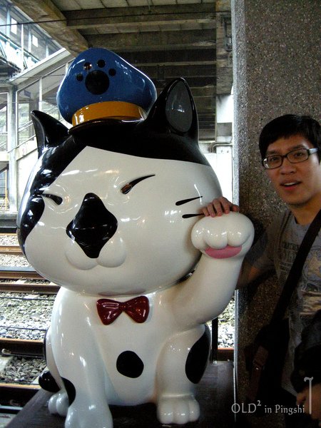 DSCN48991.jpg
