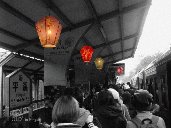 DSCN48681.jpg