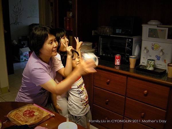 DSCN5594.jpg