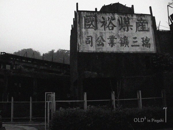 DSCN48961.jpg