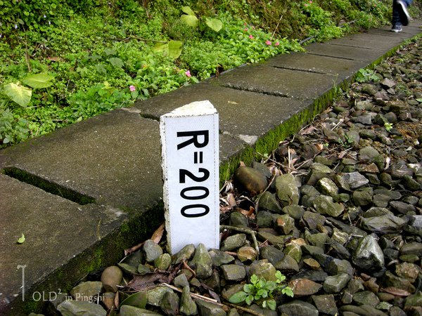 DSCN48161.jpg