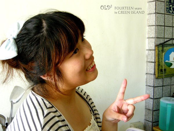 DSCN3046.jpg