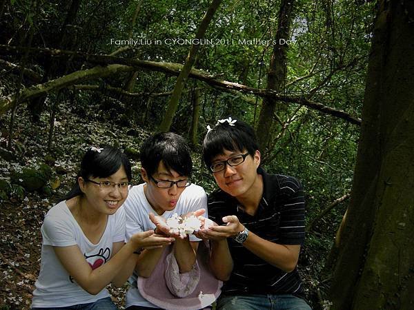 DSCN5590.jpg