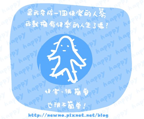 牛摸摸-週刊(23).jpg